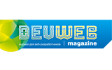 DEVWEB Magazine